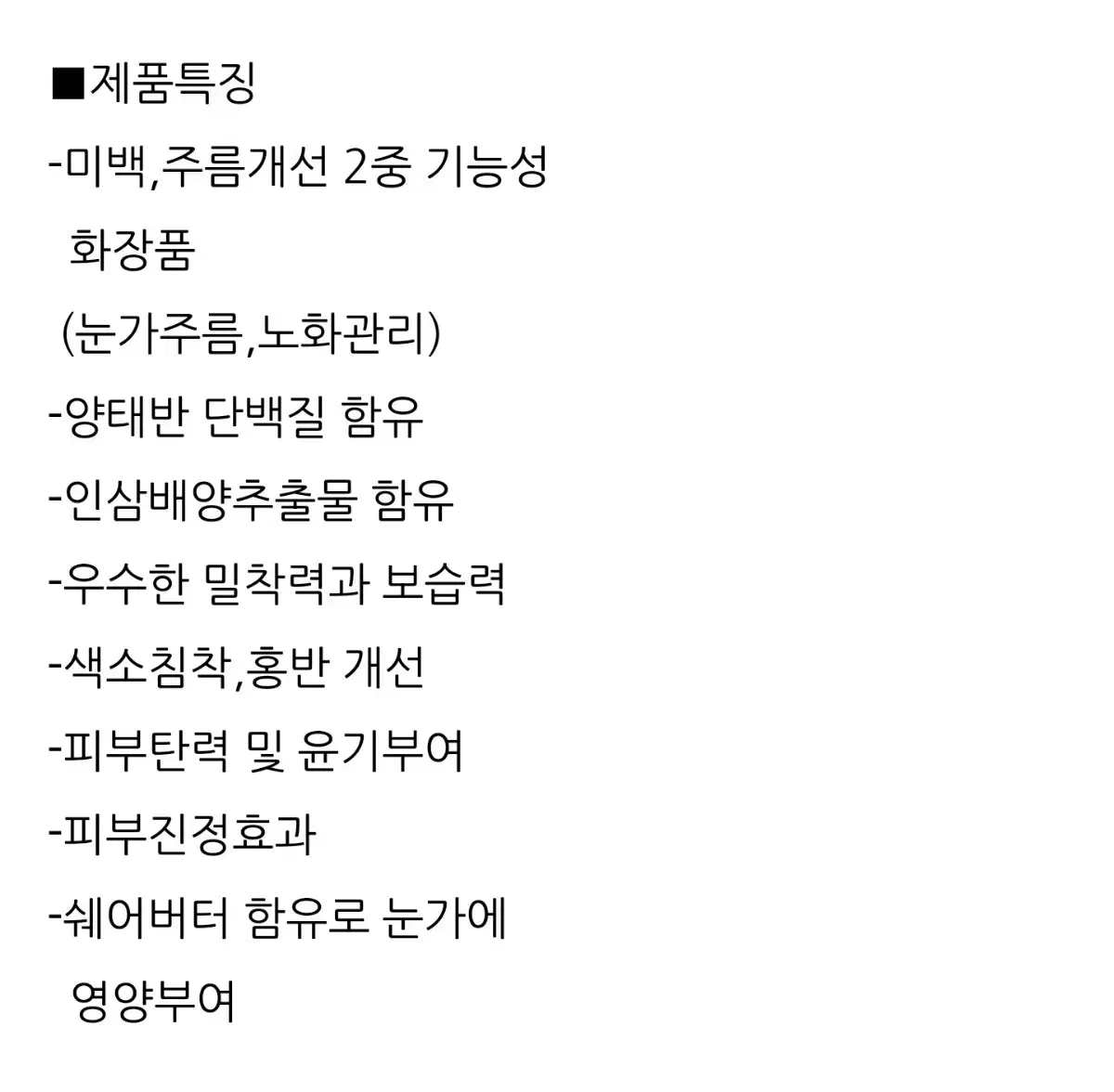 thumbnail-8